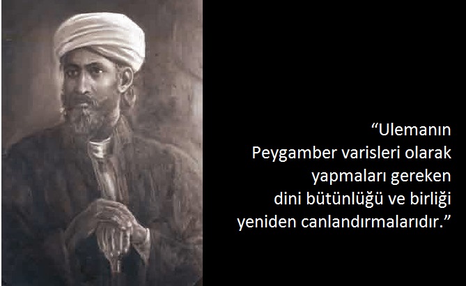 El-Urvetu’l Vuska: İslami Basının Doğuşu