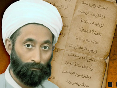 Abdulhamid b. Badis