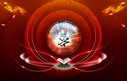 Hz. Muhammed’in Hayatını Yeniden Okumak