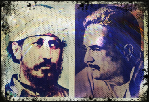 Cemaleddin Afgani İle Bir Saat