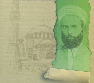 Reşid Rıza'da Taklid Düşüncesi
