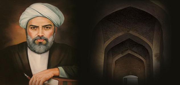 Suhreverdi ve İşrakiye Felsefesi